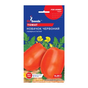 Томат Новачок червоний (0,25г)