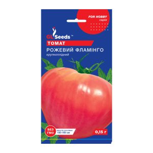 Томат Рожевий Фламінго (0,15г)