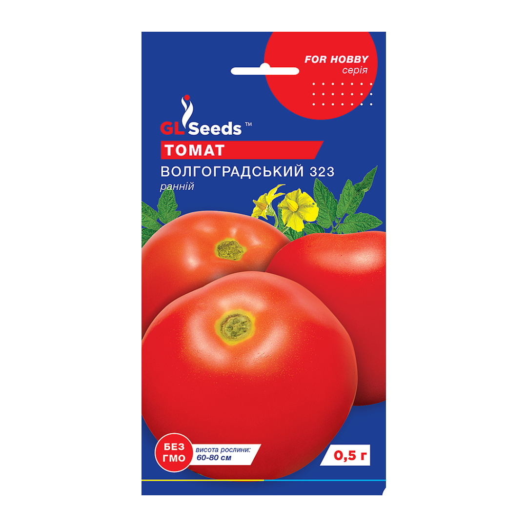 Томат Волгоградський 3/23 (0,5г) Томат Волгоградський 3/23 (0,5г)