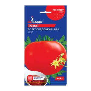 Томат Волгоградський 5/95 (0,5г)