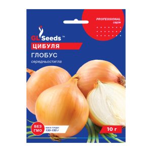 Цибуля Глобус (10г)