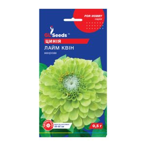 Цинія Лайм Квiн (0.5г)