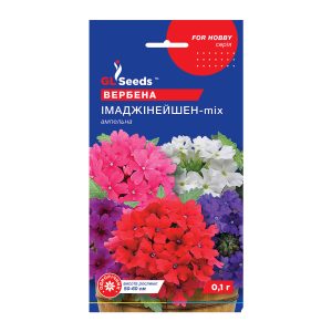 Вербена Імаджинейшен (0.1г)
