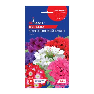 Вербена Королiвський букет F1 (0.2г)