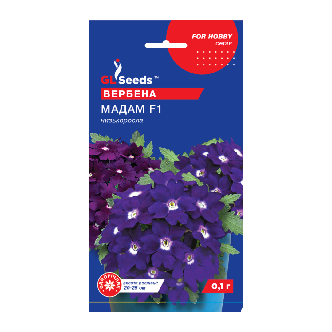 Вербена Мадам (0.1г) Вербена Мадам (0.1г)