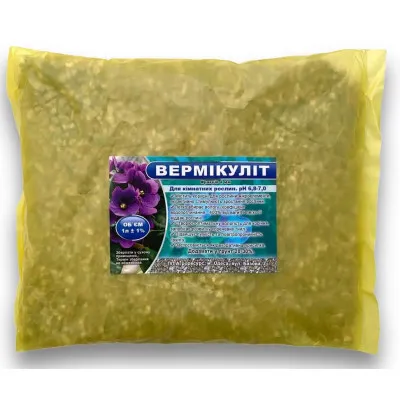 Вермикуліт 1 л. Вермикуліт 1 л.