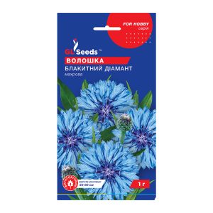 Волошка Блакитний дiамант (1г)