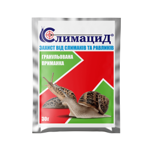 Засіб від равликів та слимаків "Слимацид" 30г.
