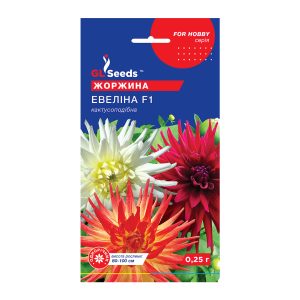 Жоржина Евеліна 0,25г