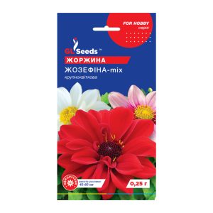 Жоржина Жозефiна (0.25г)