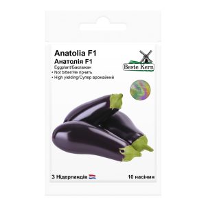 Баклажан Анатолія f1 (10 насінин)