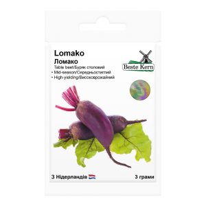 Насіння буряка столового Ломако (Лома) (Lomako) 3 г