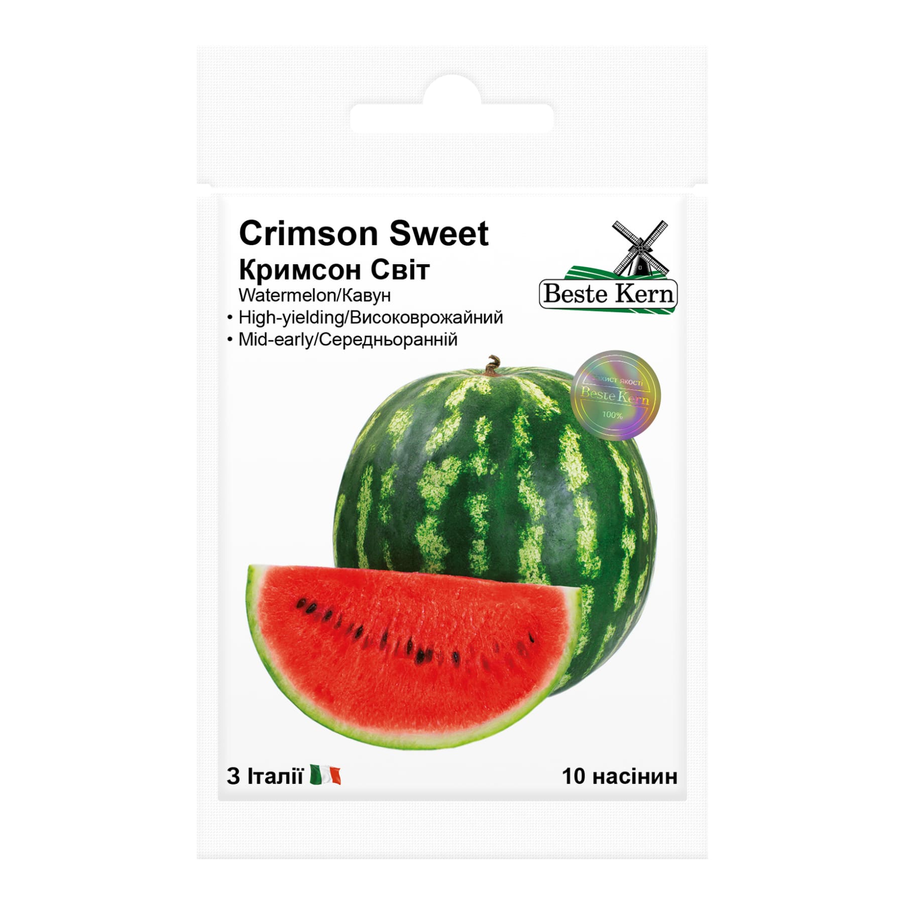 Насіння кавуна Кримсон Світ (Crimson Sweet) 10 нас Насіння кавуна Кримсон Світ (Crimson Sweet) 10 нас