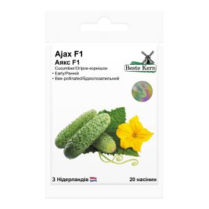 Огірок Аякс f1