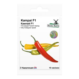 Перець гіркий Кампай f1