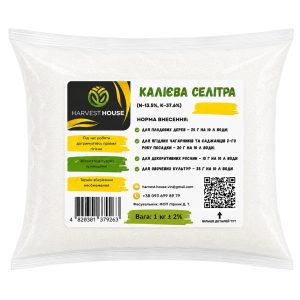 Добриво Калієва Селітра (Нітрат калію), 1 кг (На вагу)