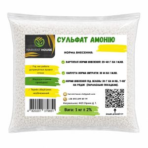 сульфат амонію 1 кг