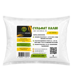 Сульфат калію — безхлорне кристалічне добриво, 1 кг